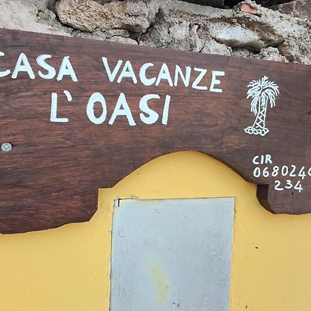 Апартаменти L'Oasi Монтезільвано Екстер'єр фото
